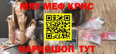 гашик Среднеуральск
