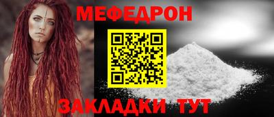 не бодяженный Старая Купавна