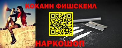 apvp Тулун