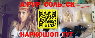 гашик Среднеуральск