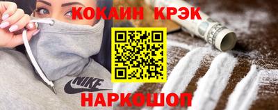 мдма Тара