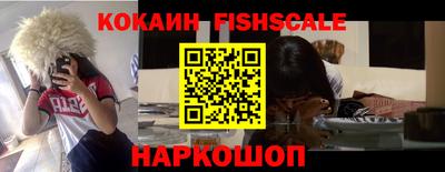 не бодяженный Старая Купавна