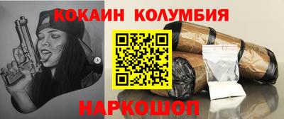 не бодяженный Старая Купавна