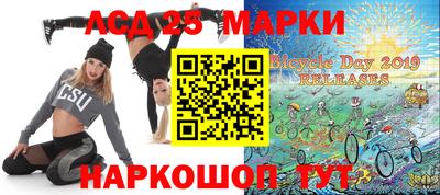 не бодяженный Старая Купавна