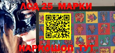 экстази Ставрополь