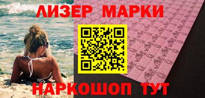гашик Среднеуральск