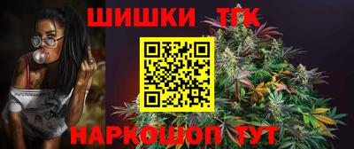гашик Среднеуральск