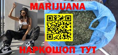 альфа пвп Татарск