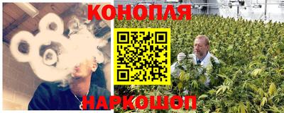 экстази Ставрополь