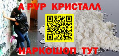 мдма Тара