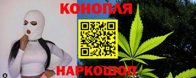 экстази Ставрополь
