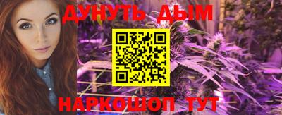 не бодяженный Старая Купавна