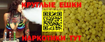 не бодяженный Старая Купавна