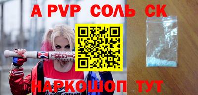 тгк Тверь