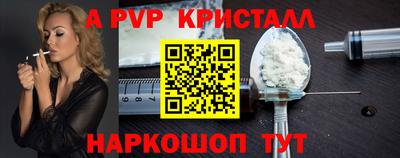гашик Среднеуральск