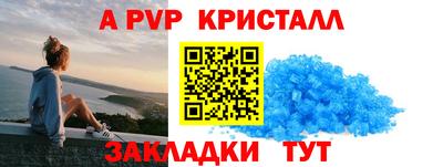 гашик Среднеуральск