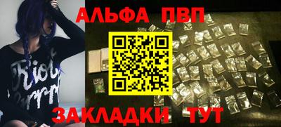 гашик Среднеуральск