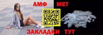 мдма Тара