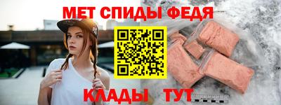 гашик Среднеуральск