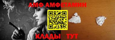 гашик Среднеуральск