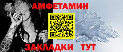 тгк Тверь