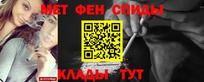 экстази Ставрополь