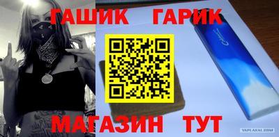 не бодяженный Старая Купавна