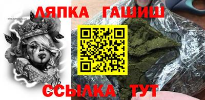 экстази Ставрополь