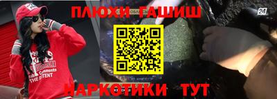 apvp Тулун