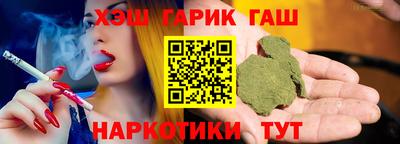 экстази Ставрополь