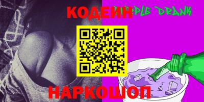 гашик Среднеуральск