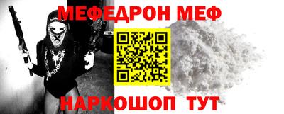 гашик Среднеуральск