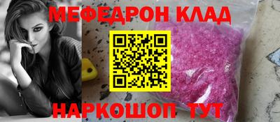 мдма Тара