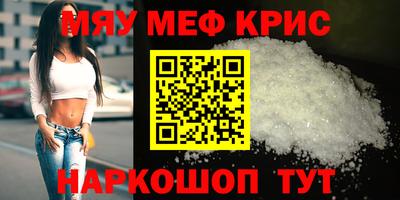 не бодяженный Старая Купавна